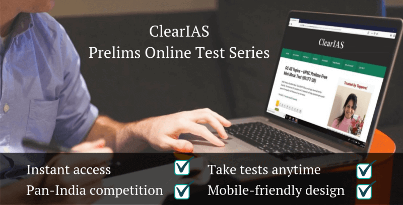 ClearIAS Prelims Online Mock Test Series