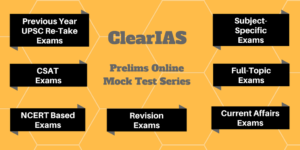 Type of Exams in ClearIAS Prelims Test Series