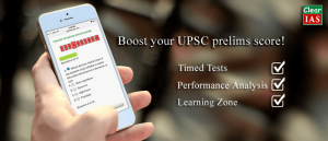 ClearIAS UPSC Prelims Online Mock Tests