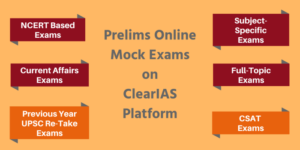 UPSC Prelims Mock Exams on ClearIAS Platform