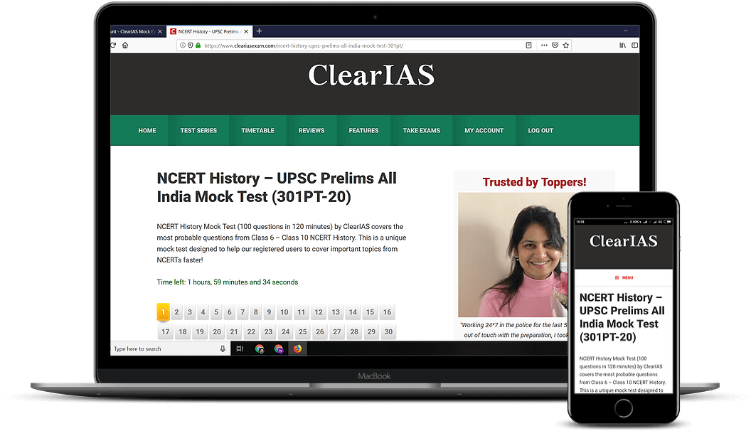 ClearIAS Mock Exams - Features
